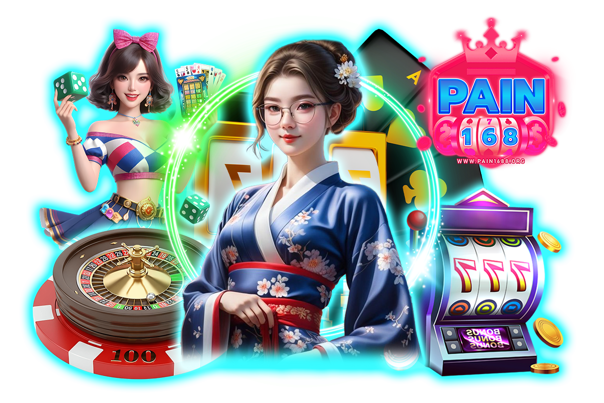 pain168 เว็บตรง